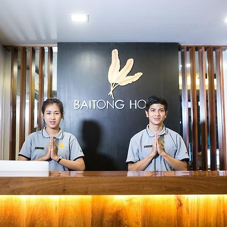 Baitong Hotel Тахілек Екстер'єр фото